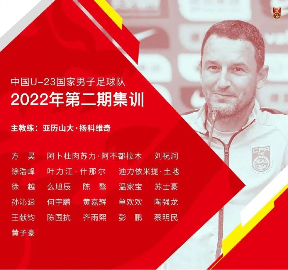 不过这款游戏仍在制作中，2023年才发售